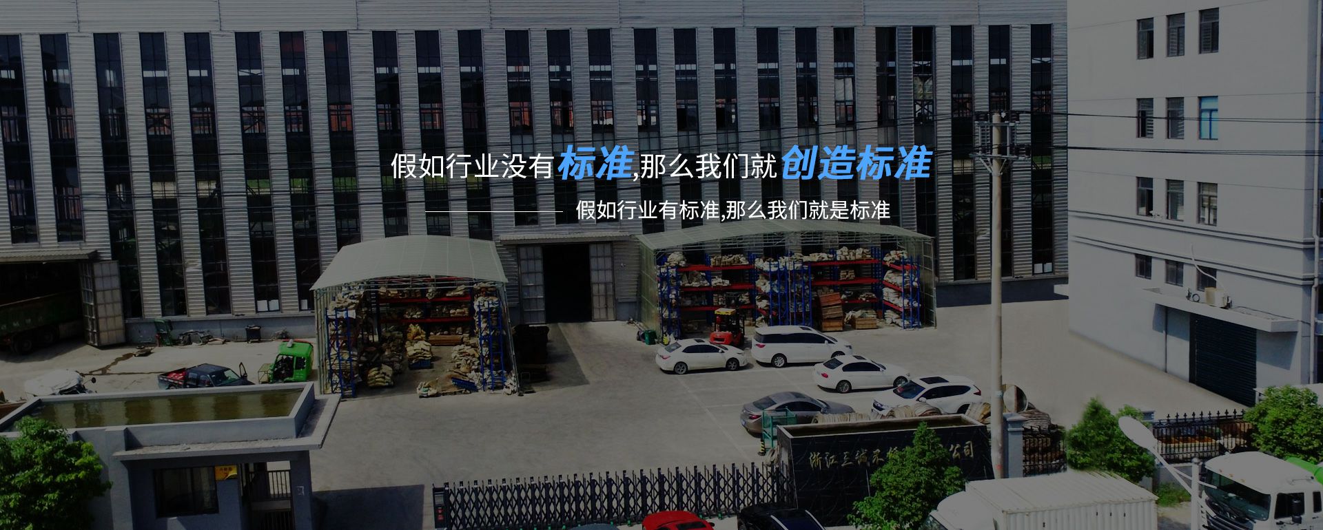 乐竟网站web版登录入口-乐竟online(中国)