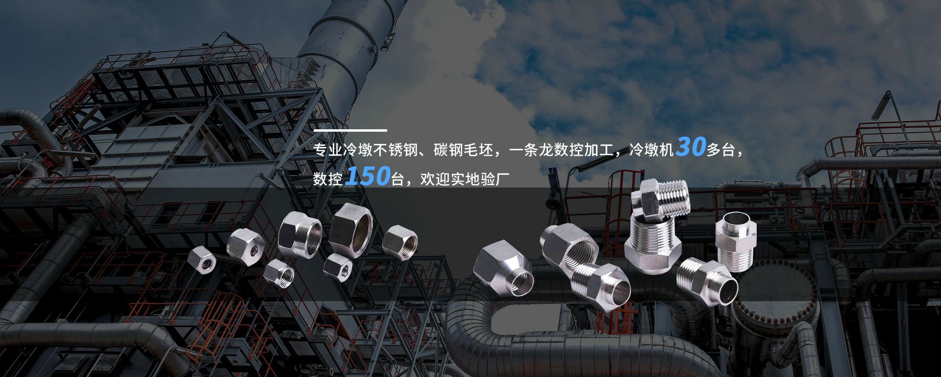 乐竟网站web版登录入口-乐竟online(中国)